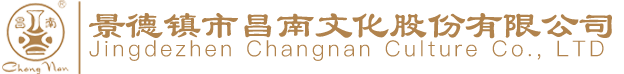 新余市恒星包裝
